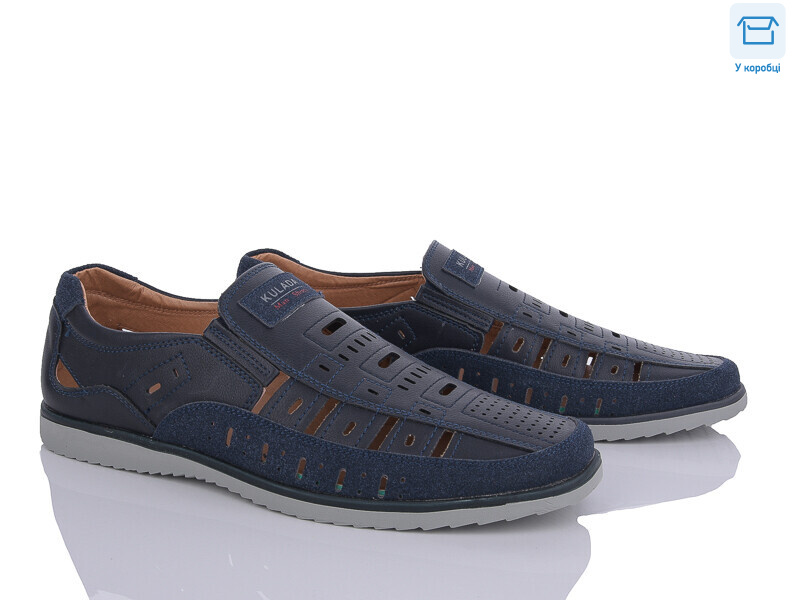 L80017-9D, 8 (40-45), <strong>480</strong>, літо