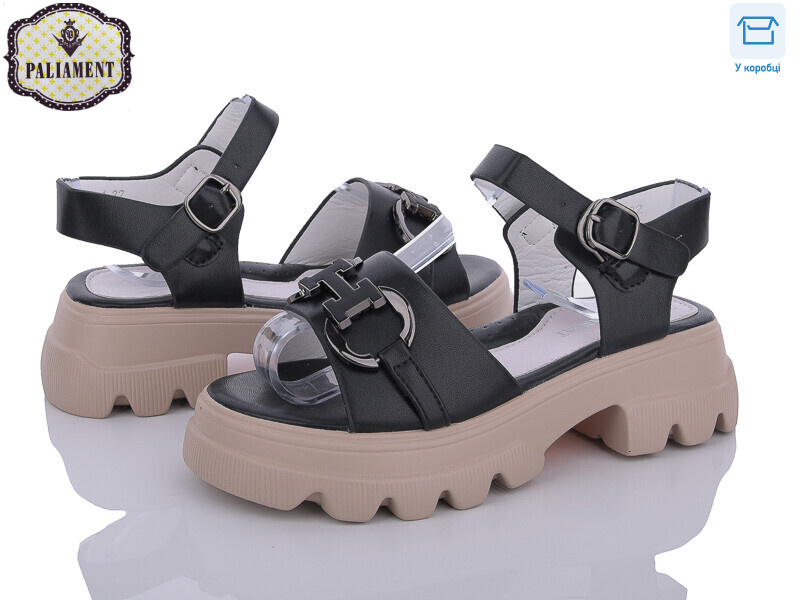 W30-1, 8 (32-37), <strong>460</strong>, літо