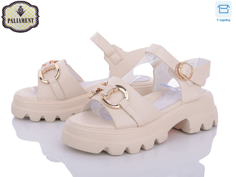 W30-3, 8 (32-37), <strong>460</strong>, літо