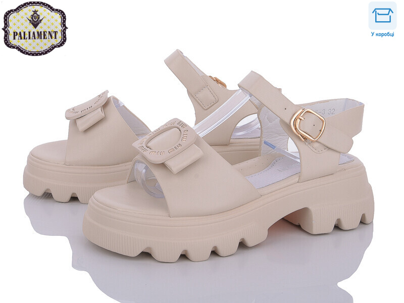 W35-3, 8 (32-37), <strong>460</strong>, літо