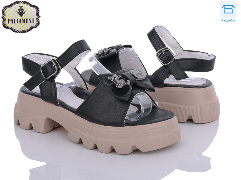 W31-1, 8 (32-37), <strong>460</strong>, літо