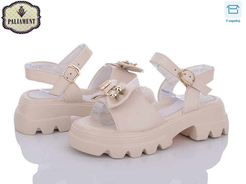 W31-3, 8 (32-37), <strong>460</strong>, літо