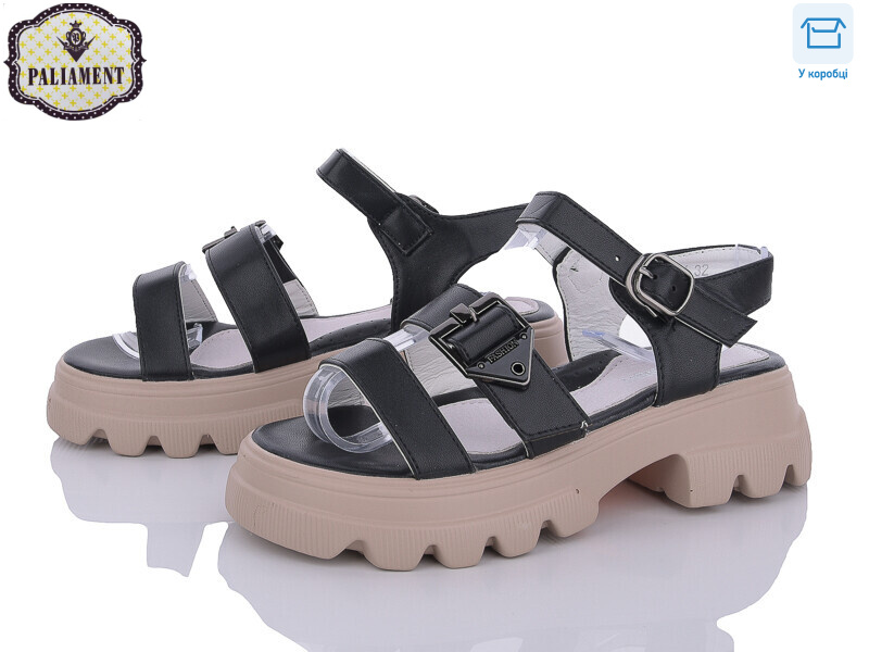 W32-1, 8 (32-37), <strong>460</strong>, літо