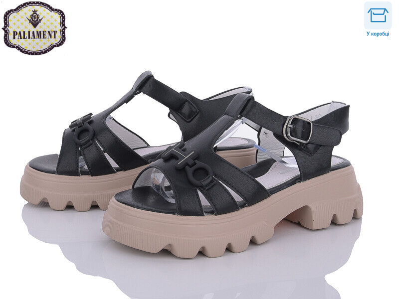 W36-1, 8 (32-37), <strong>460</strong>, літо