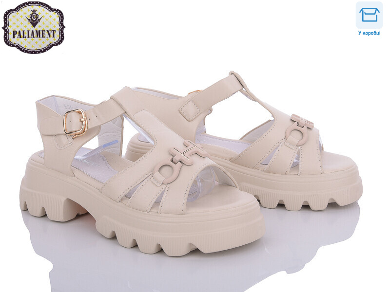 W36-3, 8 (32-37), <strong>460</strong>, літо