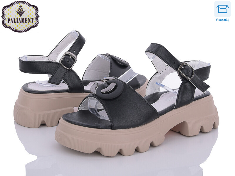 W33-1, 8 (32-37), <strong>460</strong>, літо