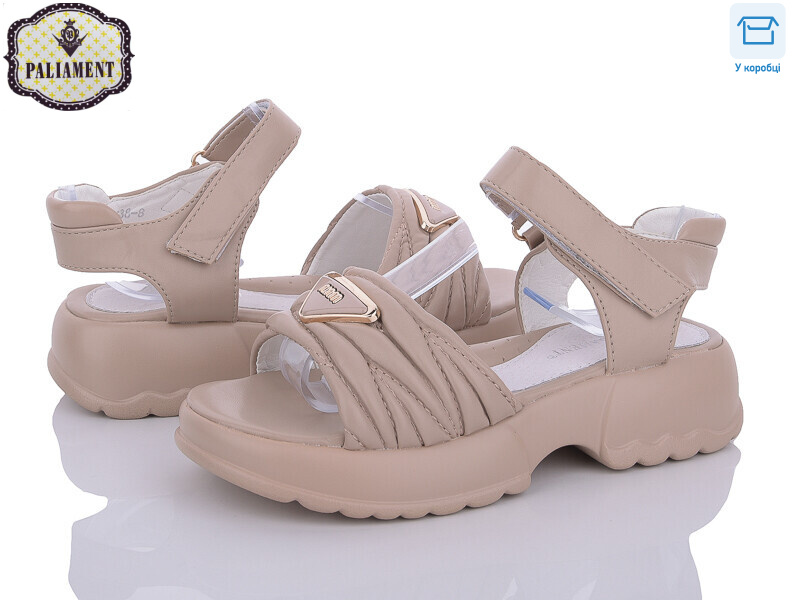 X588-8, 8 (31-36), <strong>460</strong>, літо