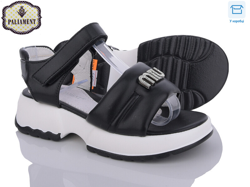 X588-9, 8 (31-36), <strong>460</strong>, літо