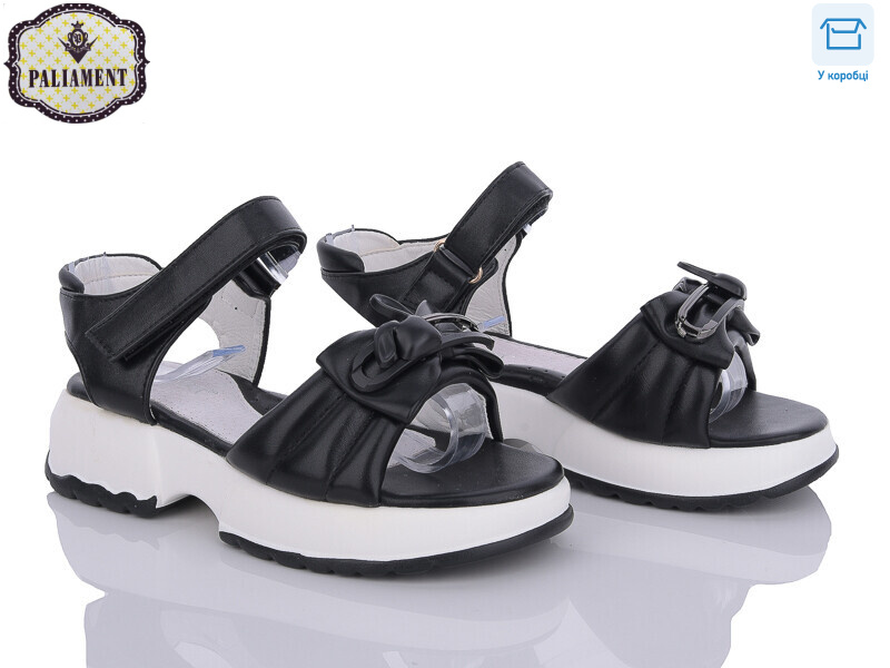 X588-17, 8 (31-36), <strong>460</strong>, літо