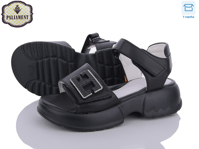 X589-1, 8 (28-33), <strong>420</strong>, літо