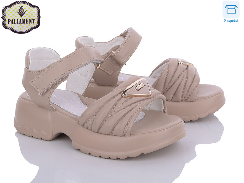 X589-8, 8 (28-33), <strong>420</strong>, літо