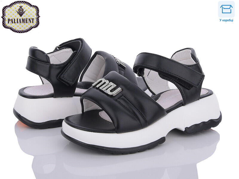 X589-9, 8 (28-33), <strong>420</strong>, літо