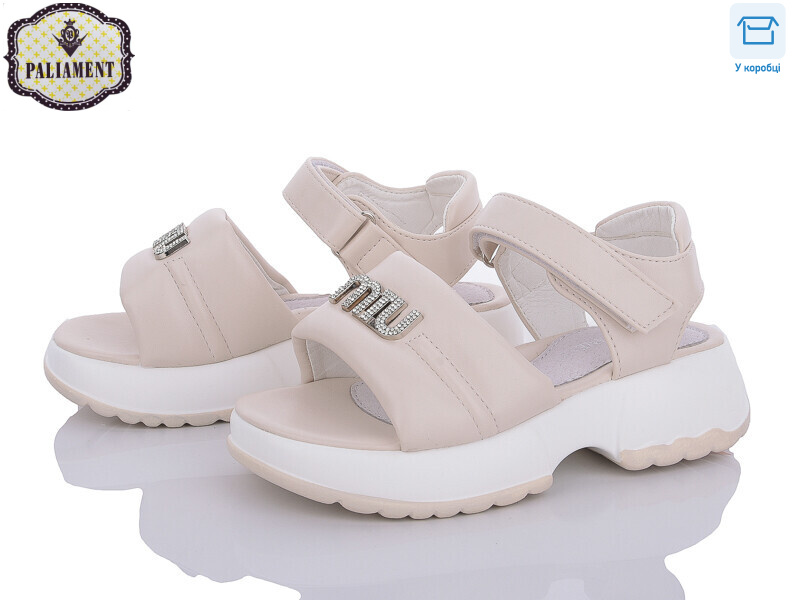 X589-10, 8 (28-33), <strong>420</strong>, літо