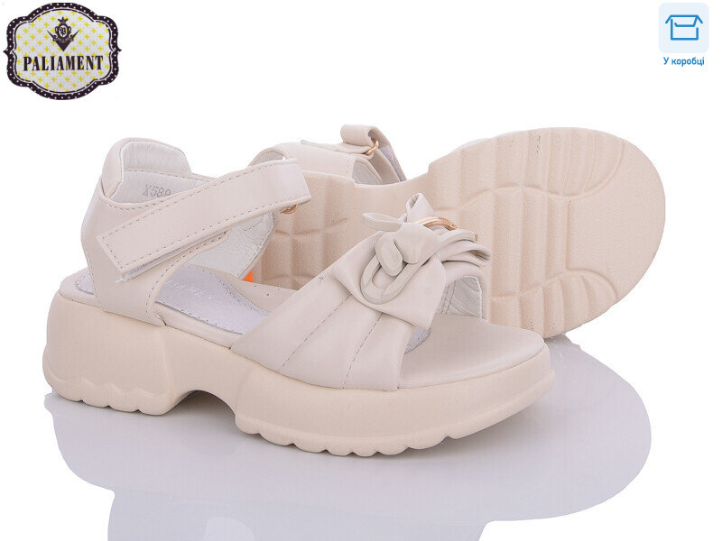 X589-17, 8 (28-33), <strong>420</strong>, літо