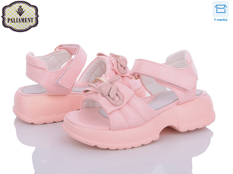 X589-20, 8 (28-33), <strong>420</strong>, літо