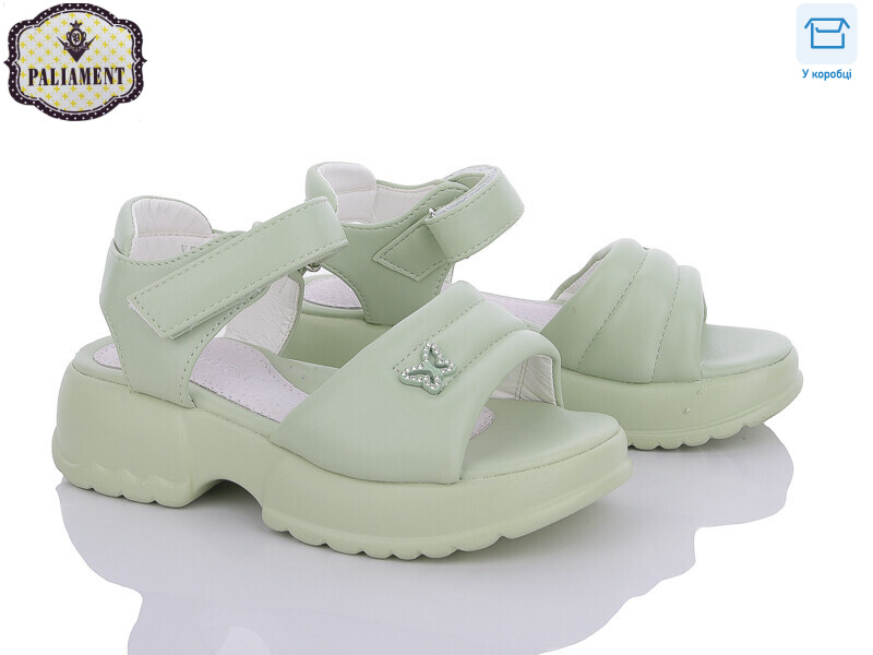 X589-23, 8 (28-33), <strong>420</strong>, літо