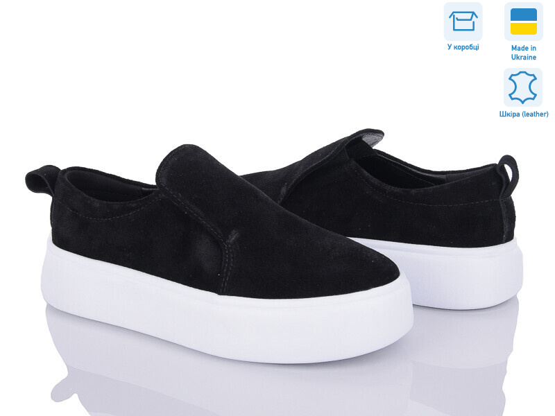 600 ч.з. бел Под заказ, 6 (36-40), <strong>990</strong>, демісезон