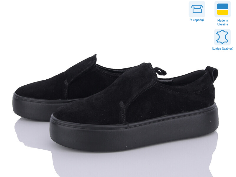 600 ч.з. Под заказ, 6 (36-40), <strong>990</strong>, демісезон