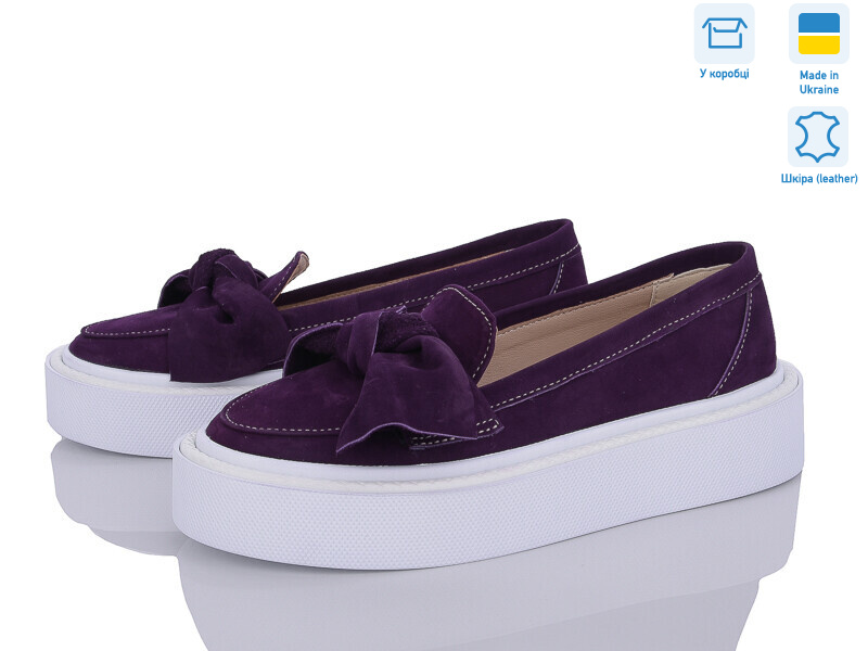 571 фіолет біл. Под заказ, 6 (36-40), <strong>1090</strong>, демісезон