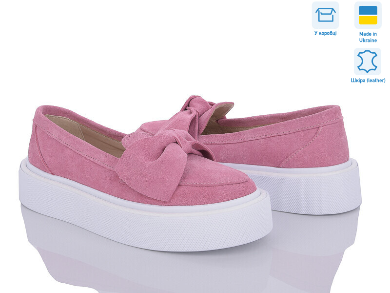 571 рожевий білий Под заказ, 6 (36-40), <strong>1090</strong>, демісезон