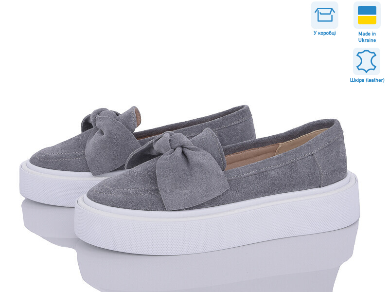 571 сер.з. Под заказ, 6 (36-40), <strong>1090</strong>, демісезон