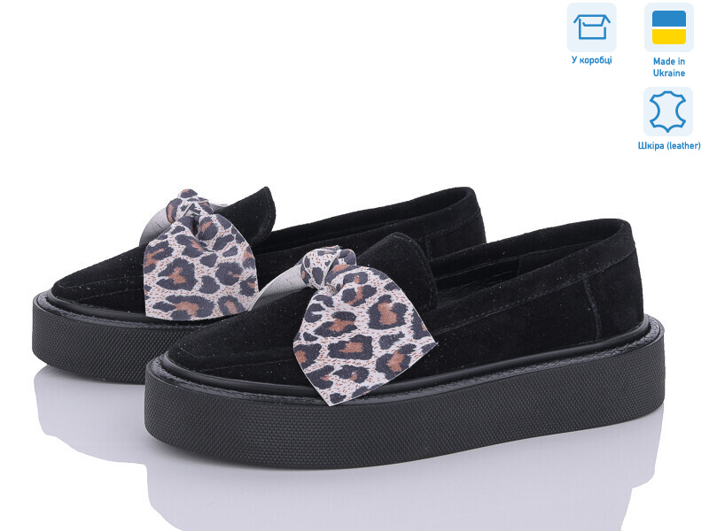 571 ч.з. Под заказ, 6 (36-40), <strong>1090</strong>, демісезон