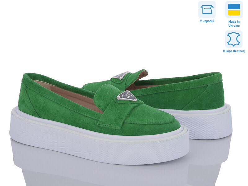 606 зел.з. Под заказ, 6 (36-40), <strong>1090</strong>, демісезон