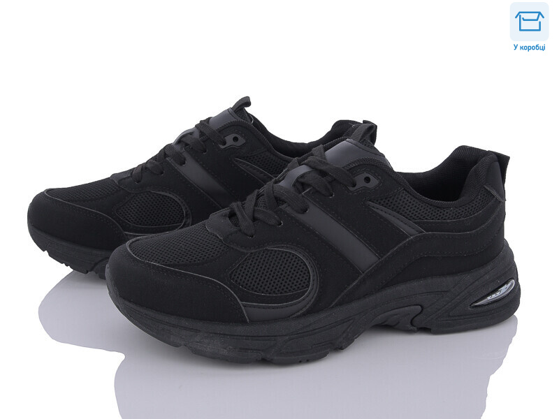 F302-1, 8 (40-45), <strong>550</strong>, демісезон