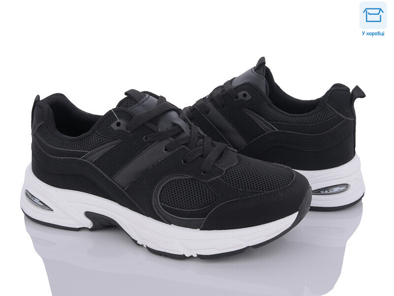 F302-2, 8 (40-45), <strong>550</strong>, демісезон