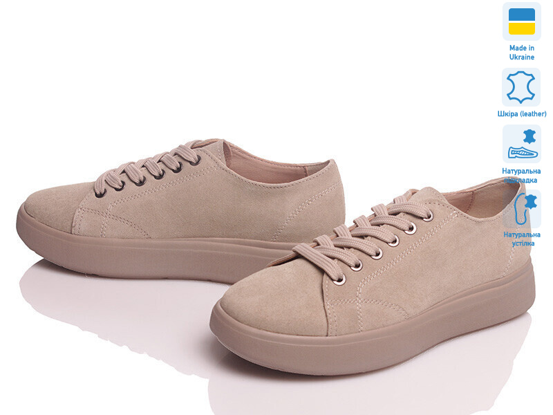 VARTAN 1448 бежевий замш, 6 (36-41), <strong>1155</strong>, демісезон