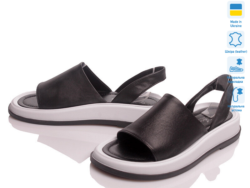 VARTAN 1373 чорний, 6 (36-41), <strong>725</strong>, літо