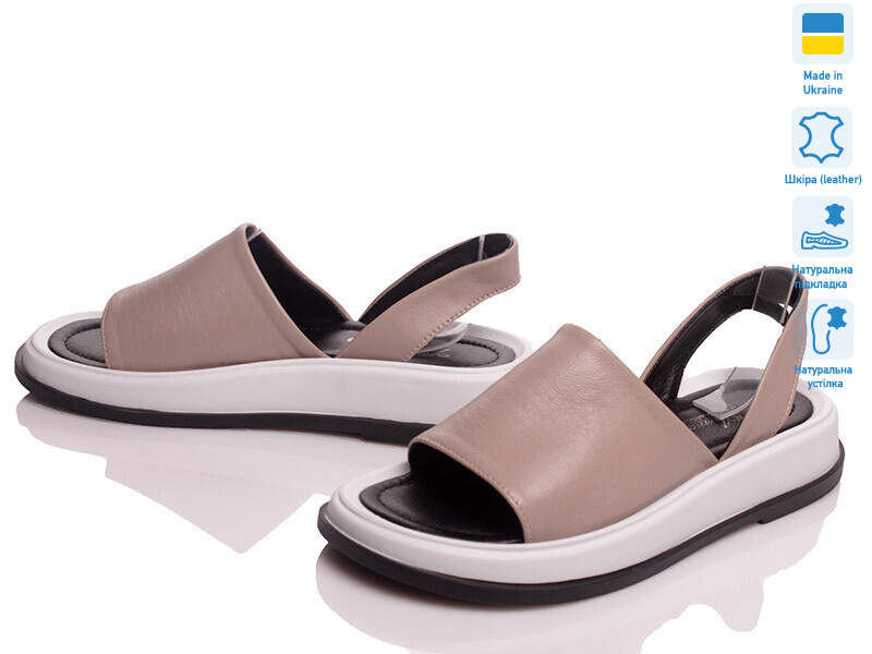 VARTAN 1373 капучино, 6 (36-41), <strong>725</strong>, літо