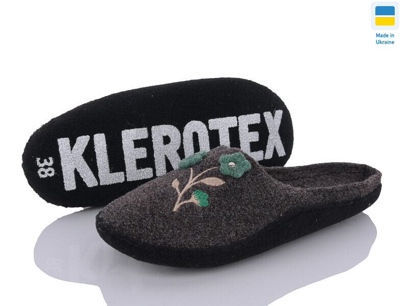 261-14, 6 (36-41), <strong>175</strong>, демісезон