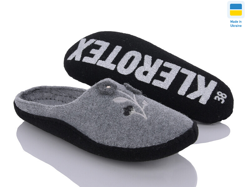 261-2, 6 (36-41), <strong>175</strong>, демісезон