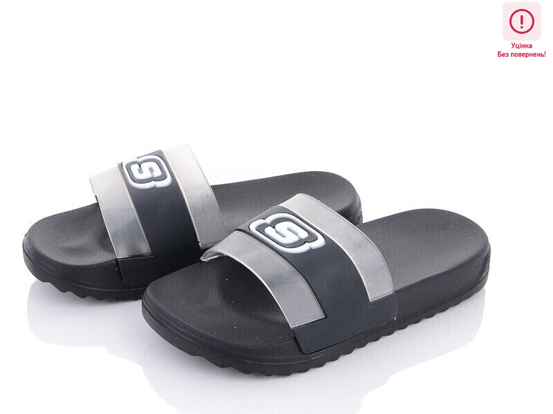 5030-41A уцінка, 8 (36-41), <strong>130</strong>, літо