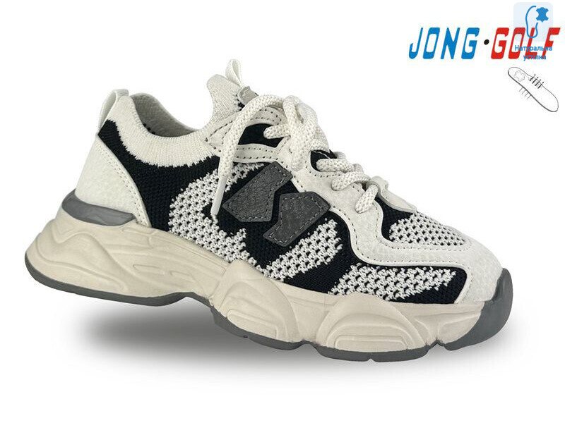 B11255-7, 8 (26-31), <strong>325</strong>, демісезон