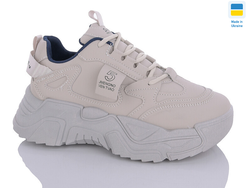 5605-2, 8 (36-41), <strong>340</strong>, демісезон