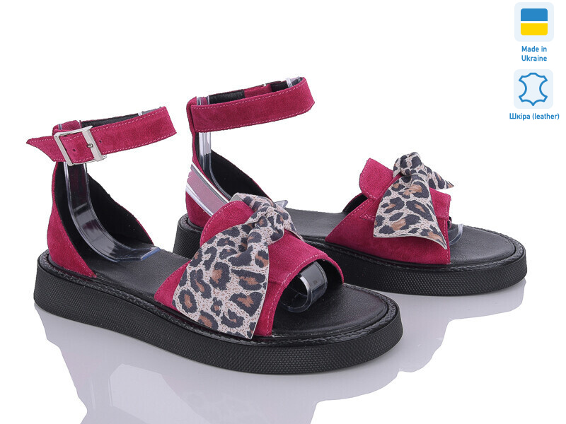 611 малина замш, 6 (36-40), <strong>450</strong>, демісезон