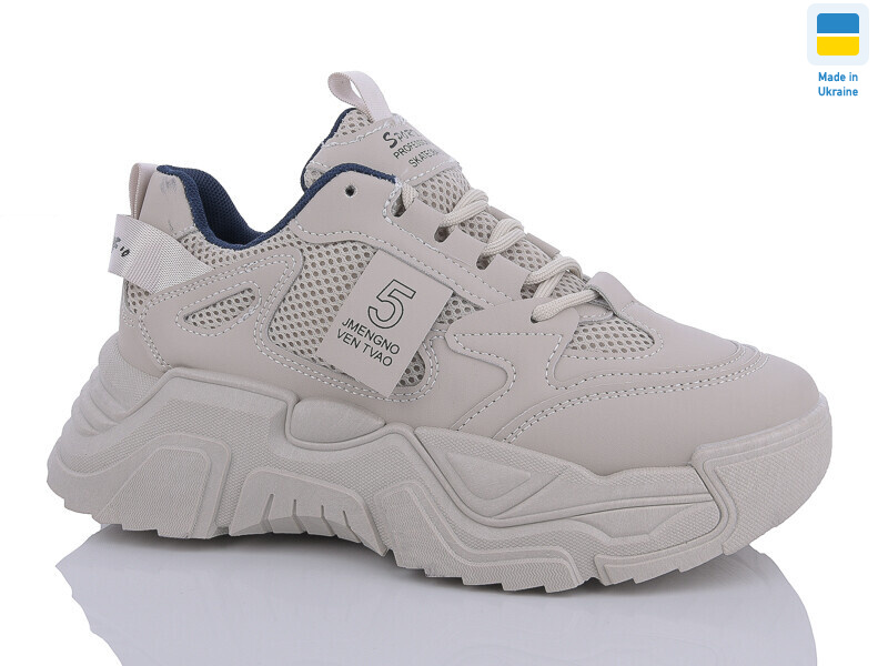 5606-2, 8 (36-41), <strong>340</strong>, демісезон