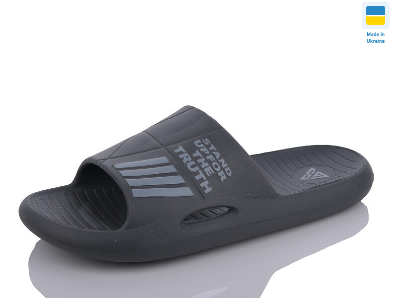 CM141 графіт, 8 (41-45), <strong>145</strong>, літо