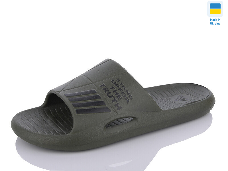 CM141 хакі, 8 (41-45), <strong>145</strong>, літо