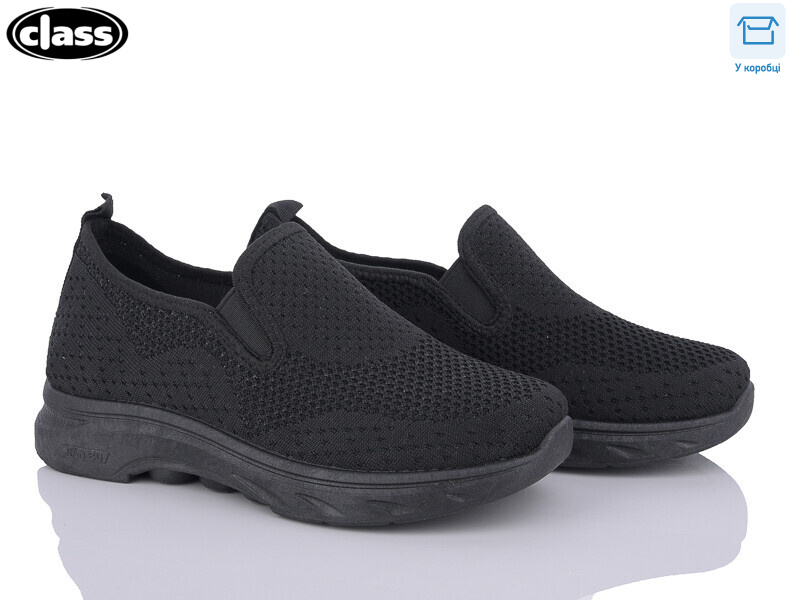 A6-1, 8 (36-41), <strong>300</strong>, літо