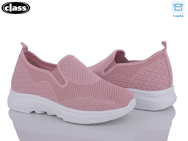 A6-3, 8 (36-41), <strong>300</strong>, літо