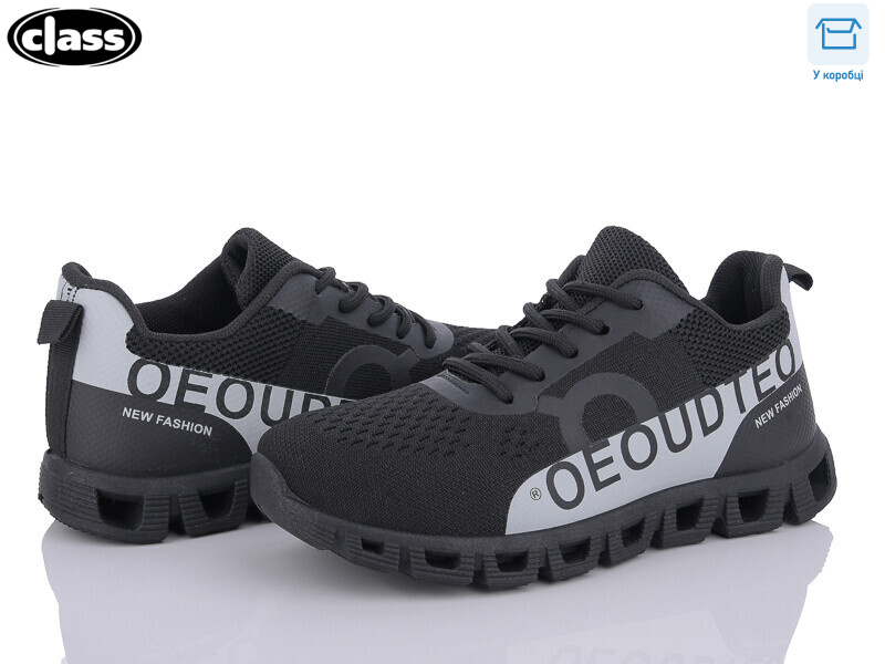 A1-1, 8 (36-41), <strong>250</strong>, демісезон