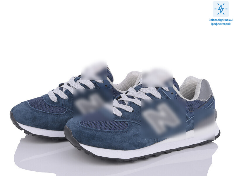 B573-4 світловідбивач, 8 (36-41), <strong>27.00</strong>, демісезон