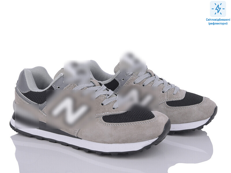 B573-7 світловідбивач, 8 (36-41), <strong>27.00</strong>, демісезон