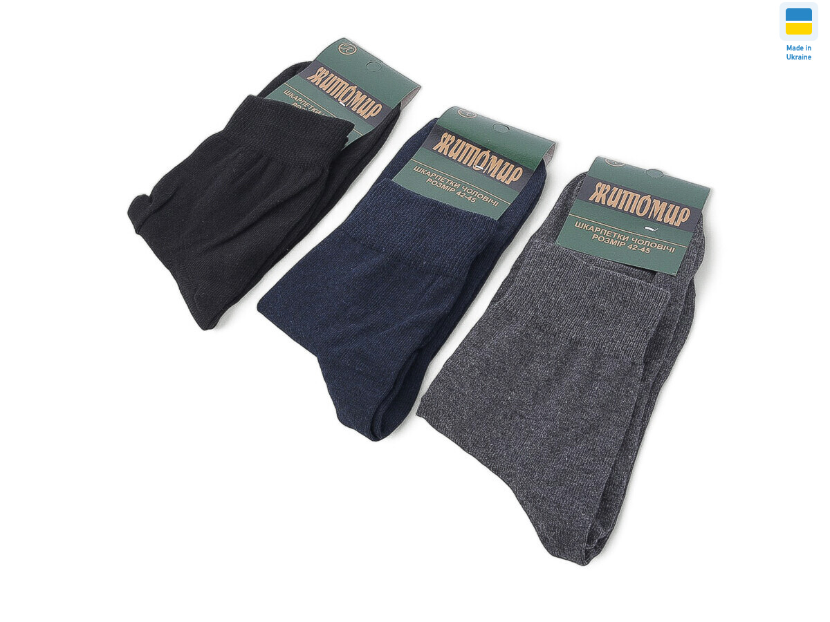 T78 mix, 12 (42-45), <strong>16</strong>, демісезон