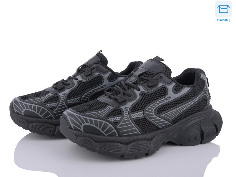 F305-1, 8 (36-41), <strong>450</strong>, демісезон