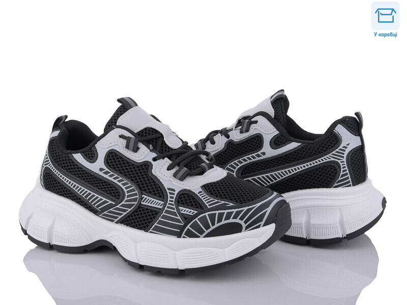 F305-2, 8 (36-41), <strong>450</strong>, демісезон