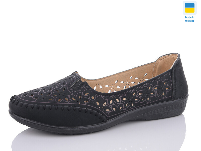 2055, 8 (37-42), <strong>280</strong>, літо